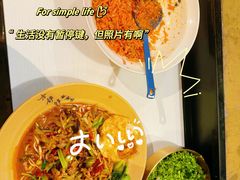 -方铲铲·成都板凳面(滨江银泰店)
