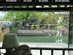 -小河直街历史文化街区