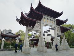 -堤角公园