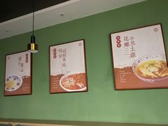 -兔爸私家小厨(新北万达店)