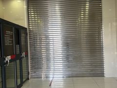 -中国银行(上海市浦东大道支行)