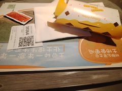 -麦当劳(江湾镇店)