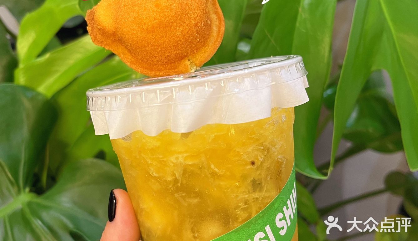 南宁｜我的手打香菜柠檬➕马德琳🐻