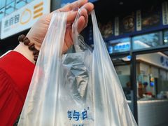 -李与白包子铺(和平门店)