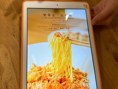 -蟹家大院(外滩店)