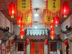 -即墨老公社·海肠捞饭大王(古城店)