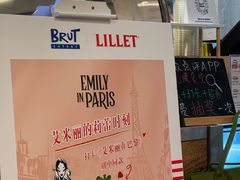-Brut Eatery悦璞食堂(愚园路店)