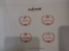 -田螺阿姨自营月嫂·育儿嫂(高新店)