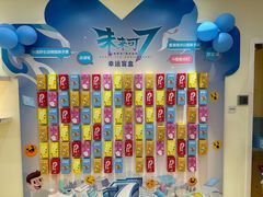 -布劳克教育·易贝乐英语(罗湖太宁店)