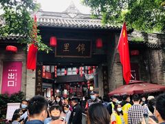 -飘香火锅(玉林西路店)