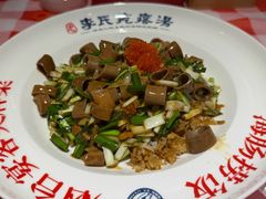 海肠捞饭-李氏疙瘩汤·本地海鲜·老烟台菜(所城里店)