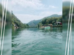 -浙西大峡谷