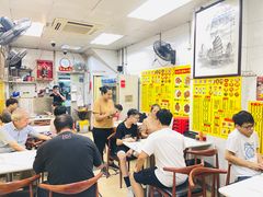-饺子站(沙梨头店)