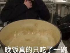-聚丸+(平和堂百货店)