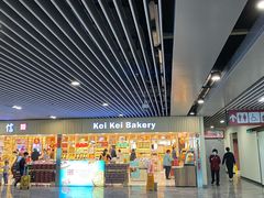 -中免(澳门机场免税店)