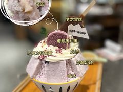 -朴太院·朝鲜族炭火烤肉(民乐园总店)