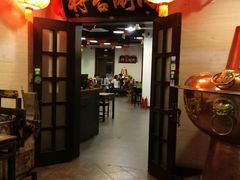-将台涮肉(万科店)