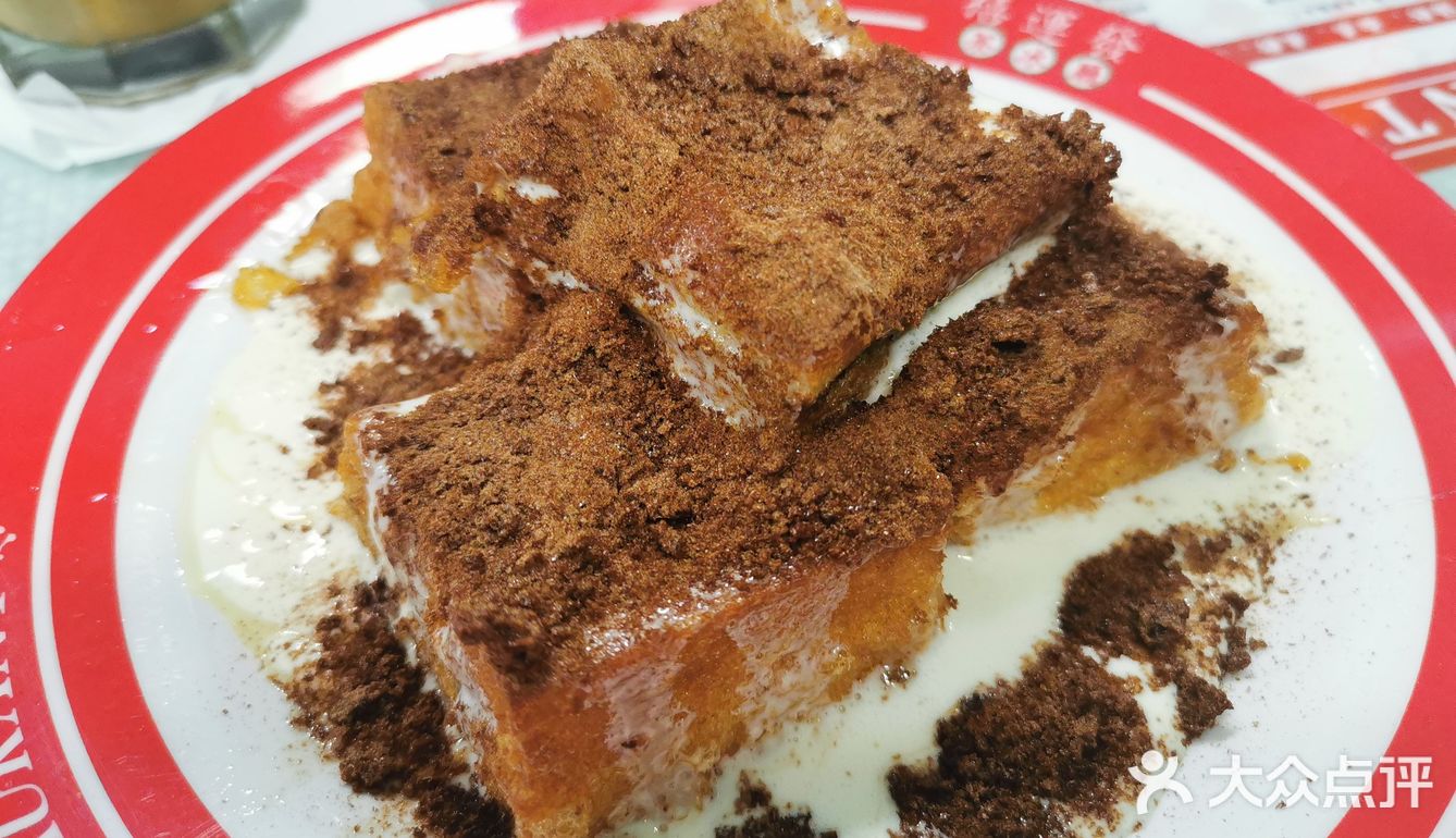 又发现一家不错的茶餐厅