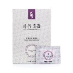 -宜肤清颜专业祛痘问题肌修护
