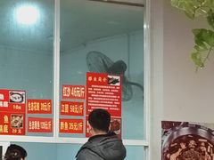-贡椒鱼老店·雅安十大名店