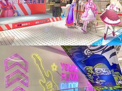 -常州百货大楼
