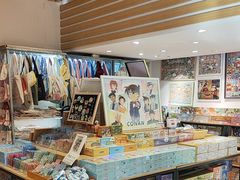 -猫的天空之城概念书店(景德镇陶溪川店)
