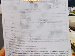 -上海星瀚奔驰4S店(红柳路店)