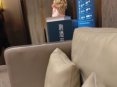 -碧澄保健(东风西路店)