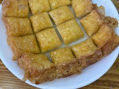 西多士-恒兴发茶店(水巷口店)