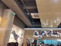 -跳舞牛·串烧酒场(麦地店)