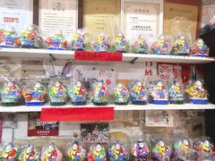 -老北京兔儿爷(杨梅竹斜街店)