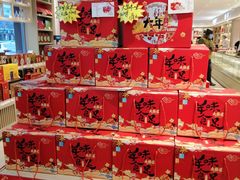 -大桥道糕点食品店(津塘路店)