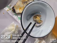 -天云活海鲜家菜馆·海鲜大咖(栈桥店)