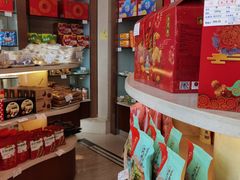 -杏花樓(大世界店)