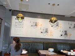 -高玛纳驴肉火烧(河间总店)