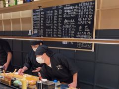 -Sushi Hanzo半藏(天环广场店)