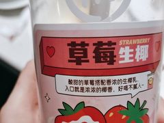 -海底捞火锅(高科广场店)