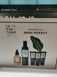 -丝芙兰Sephora