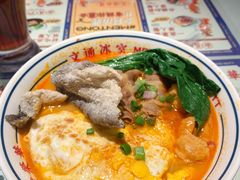 -文通冰室(北京路店)