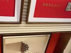 -松鹤楼·苏式汤面(虹桥天地店)