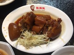 猪脚-胡须张鲁肉饭(美食文化馆店)