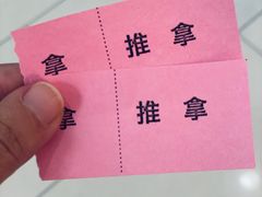 -上海市杨浦区中医医院