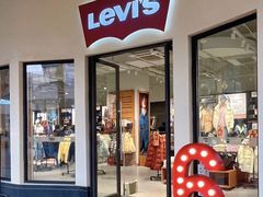 -王府井奥莱临潼小镇(临潼店)