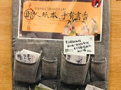 -茶颜悦色(岳麓山顶店)