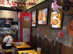 -嘉州鲜知味钵钵鸡(奎星楼店)