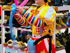 -松雷商业(南岗店)