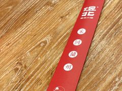 -煜北·西北小馆(曲阳路店)