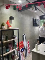 点击看大图 -东瀛造型