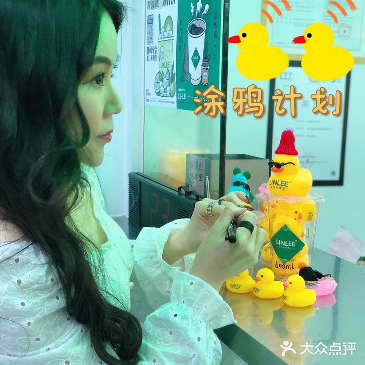 广州|心尖上的LINLEE鸭子又来了