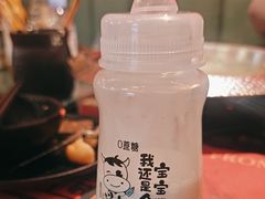 -牛New寿喜烧(曹路花园城店)